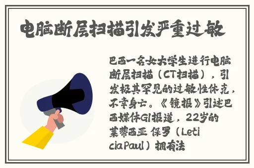 avtt天堂网
